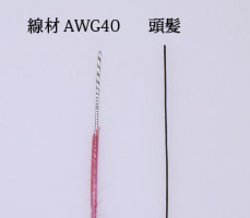 awg40